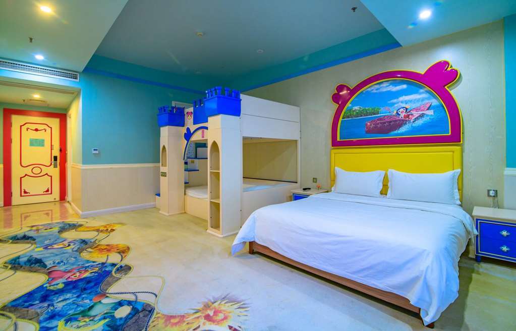 Ramada Encore By Wyndham Guangzhou Panyu Værelse billede