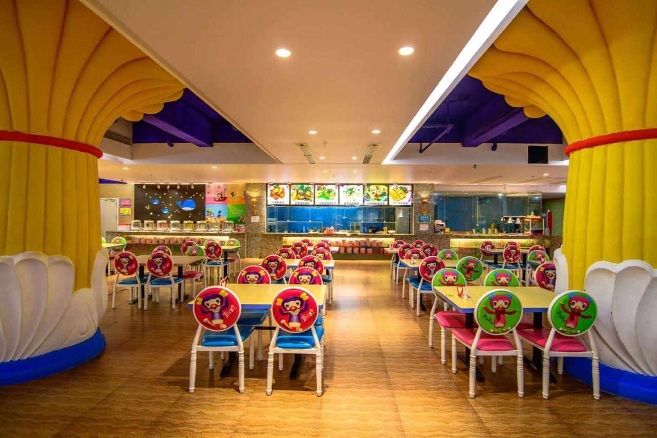 Ramada Encore By Wyndham Guangzhou Panyu Eksteriør billede